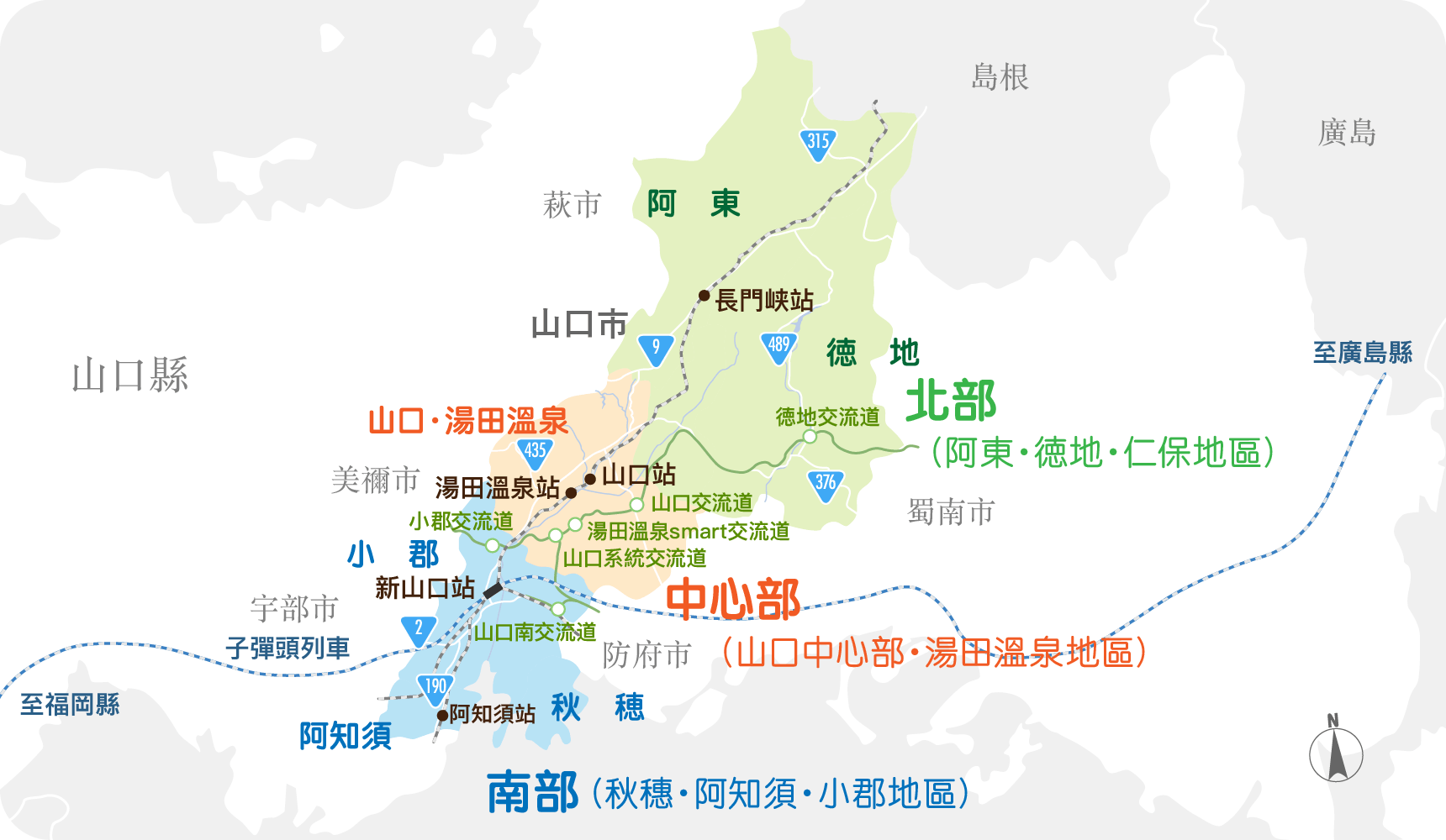 地圖