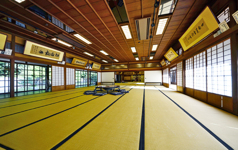 Yamaguchi-shi Saikotei