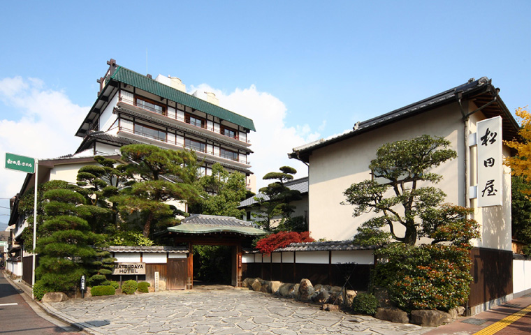 松田屋旅館