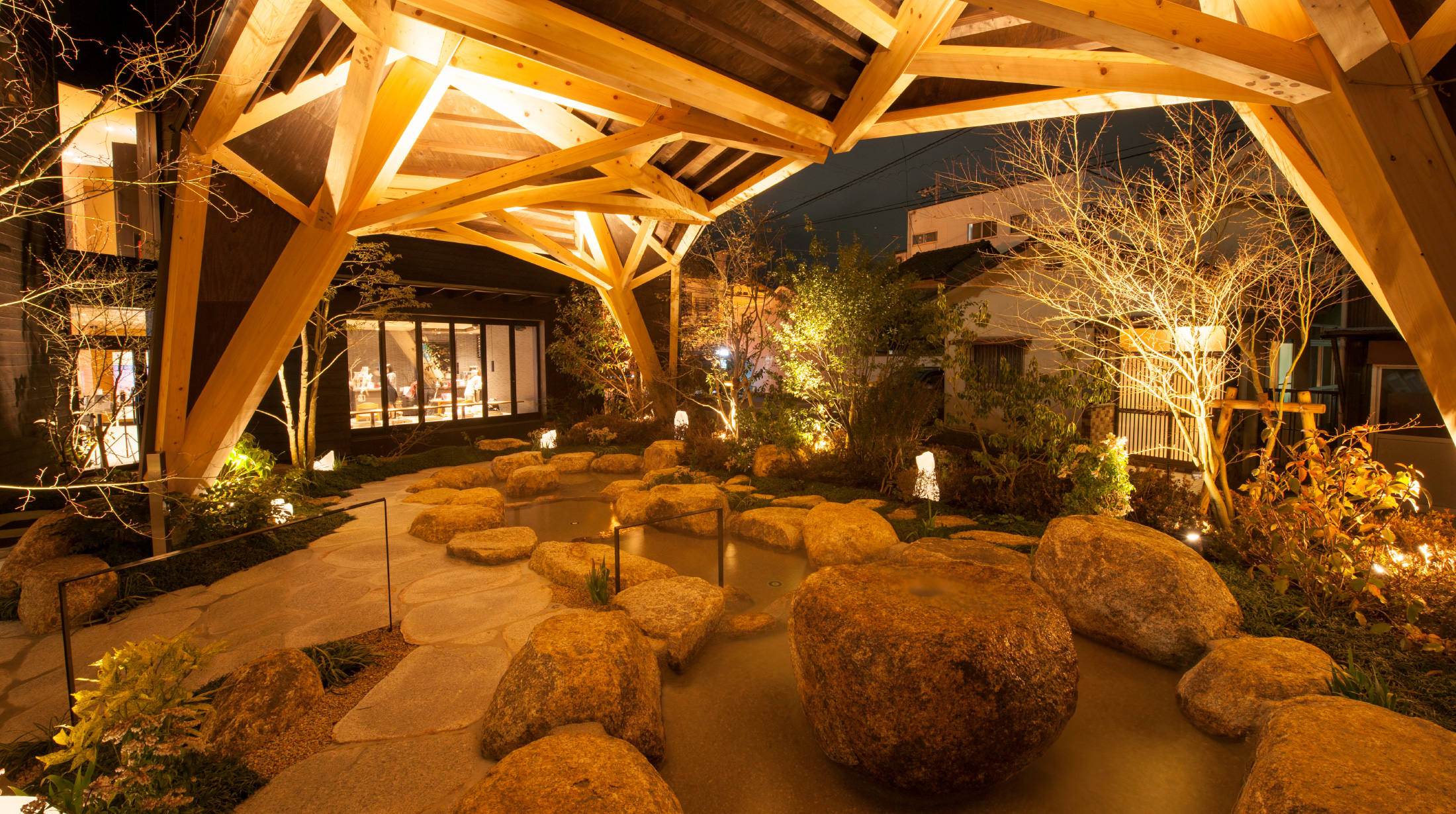Punto de información al turista – distrito de Yuda-onsen Kitsune no ashiato
