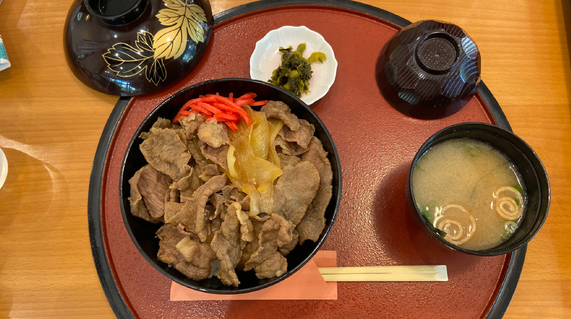 長門峽
