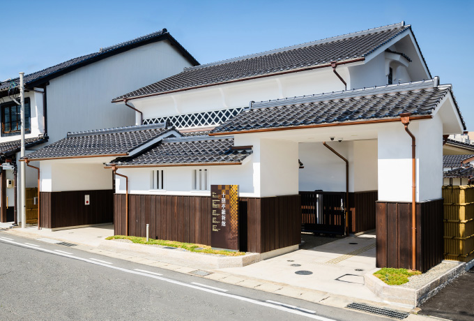 Jippotei Ishinkan (Jippotei History Museum)