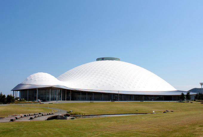 Yamaguchi Kirara Expo Memorial Park