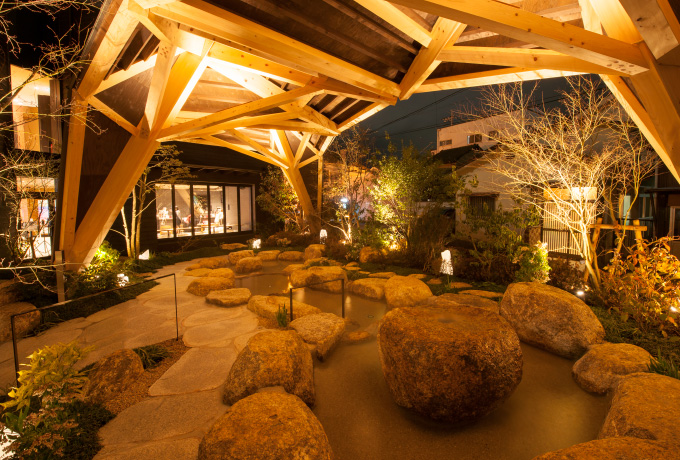 Yuda Onsen Sightseeing Information Plaza Kitsune no Ashi Ato