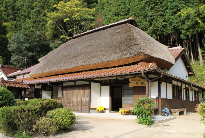 Kikyoan: Birthplace of Kamura Isota