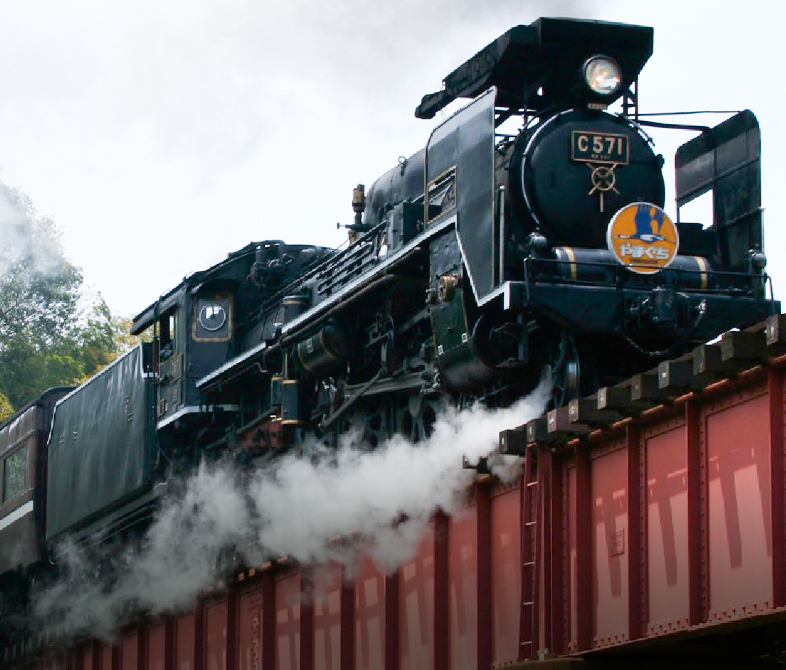 SL(Steam Locomotive)