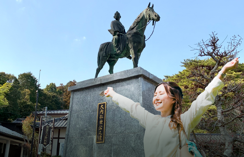 코잔 공원