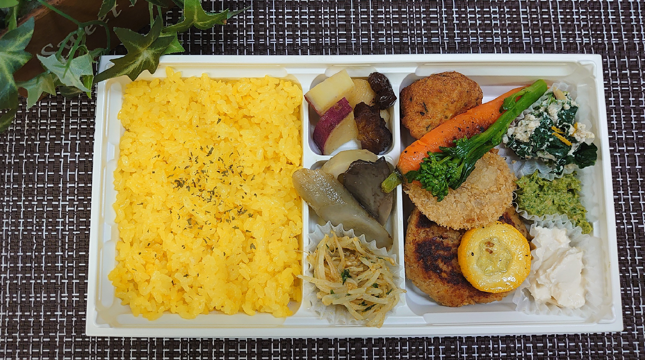 岸本青果(キシモト)