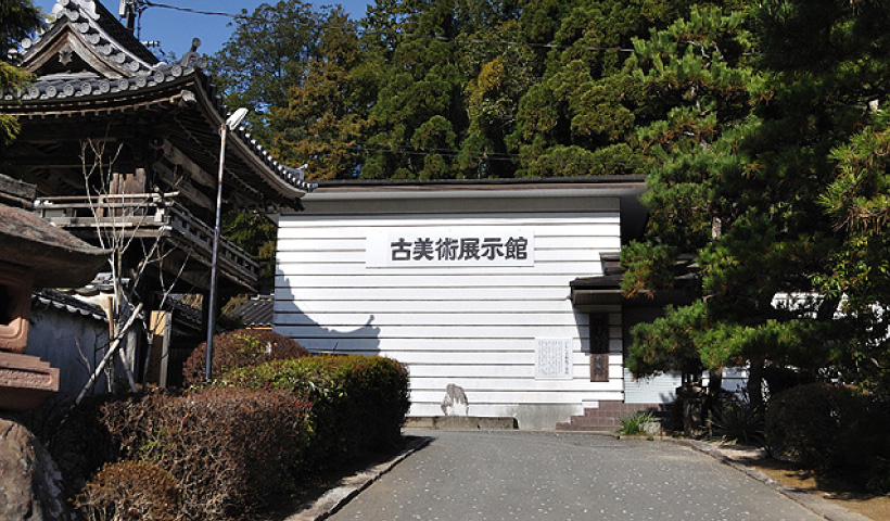 のむら美術館（旧・香山文芸館）