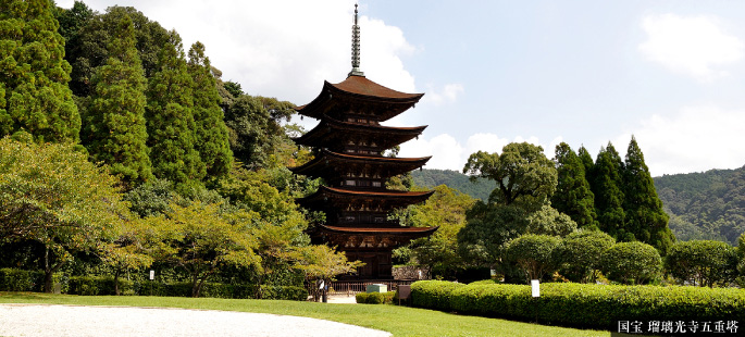 国宝瑠璃光寺五重塔