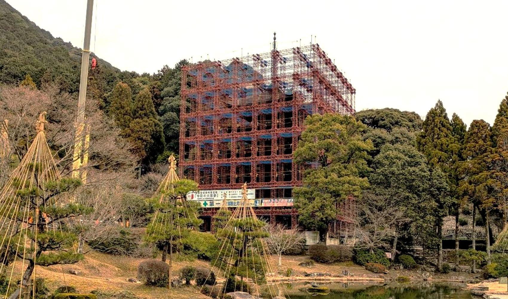 国宝 瑠璃光寺五重塔 改修中