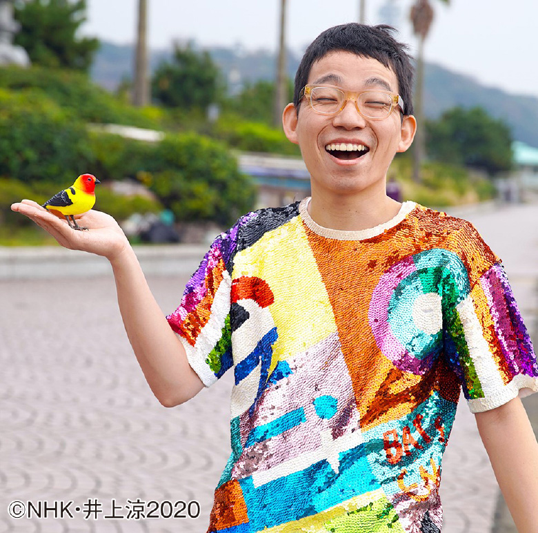 アーティスト 井上 涼さん